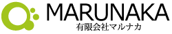 東京都あきる野市のアルミ、ステンレスなどの鈑金、プレス、溶接は有限会社マルナカ